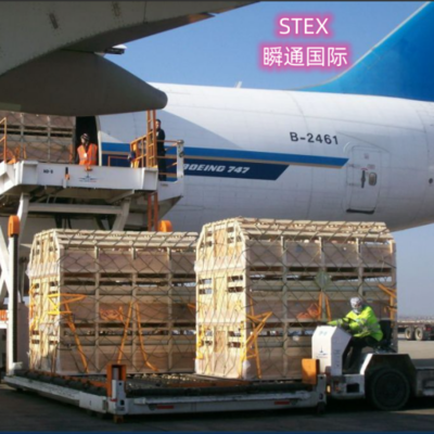 河北地區(qū)中韓貿(mào)易新通道 國際快遞海卡與貿(mào)易代理服務(wù)的融合與發(fā)展