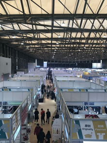 2020第30屆上海華東進(jìn)出口商品交易會（華交會）與國內(nèi)貿(mào)易代理的機(jī)遇與挑戰(zhàn)