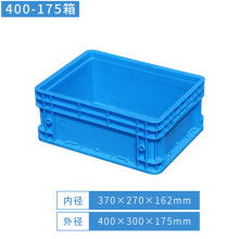 義烏市凱琦日用品廠 專注收納用品，點亮有序生活