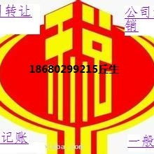 長沙公司注冊如何選？專業工商登記代理服務全解析