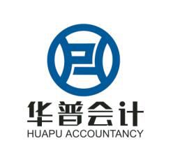 一站式企業服務 工商登記、代理記賬、認證資質與創業咨詢指南